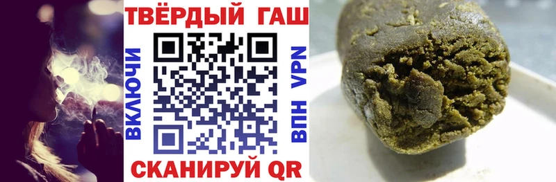 Купить наркотик аптеки Искитим Кокаин  Меф  МАРИХУАНА 