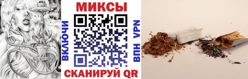 даркнет формула  Искитим  blacksprut как войти  Бутират GHB  закладки 