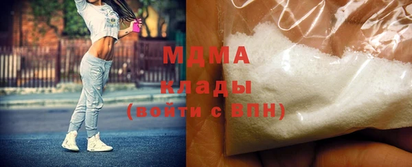 ешки Аркадак