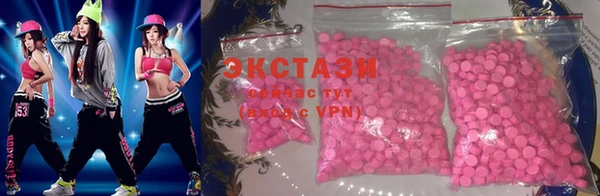 ешки Аркадак