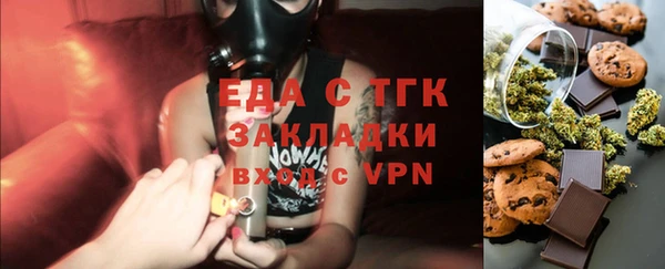 МДПВ Арсеньев