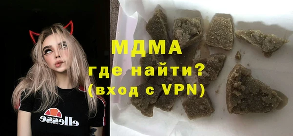 МДПВ Арсеньев