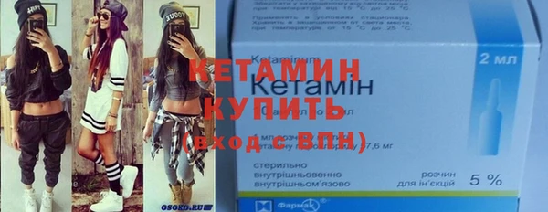 ешки Аркадак
