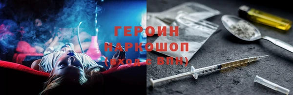 ешки Аркадак
