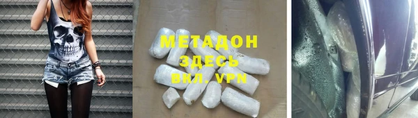 МДПВ Арсеньев