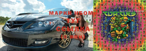 МДПВ Арсеньев