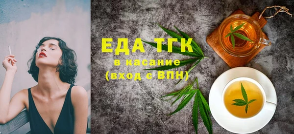 ешки Аркадак