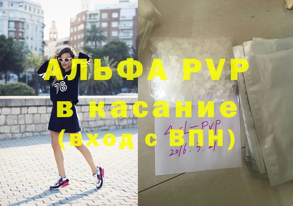 ешки Аркадак