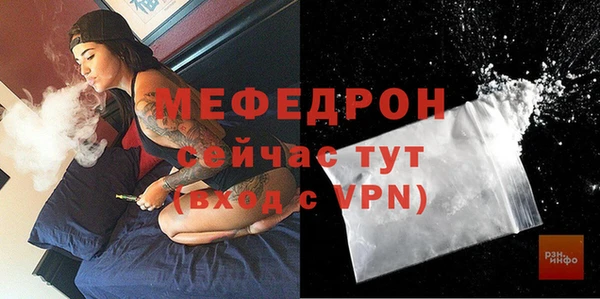 МДПВ Арсеньев