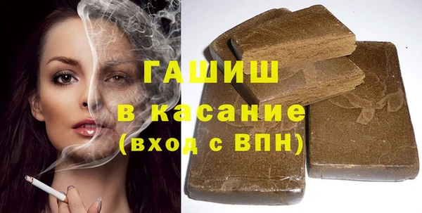 ешки Аркадак