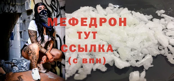 МДПВ Арсеньев