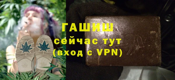ешки Аркадак
