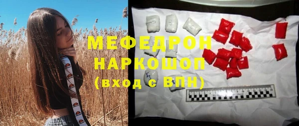 МДПВ Арсеньев