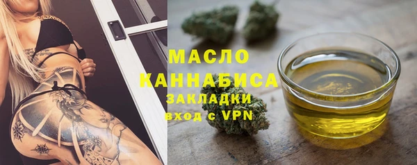 ешки Аркадак