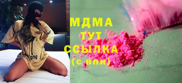 ешки Аркадак
