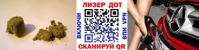 Лсд 25 экстази ecstasy  omg ССЫЛКА  Искитим 