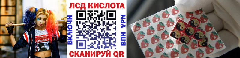 Марки NBOMe 1,8мг  Искитим 
